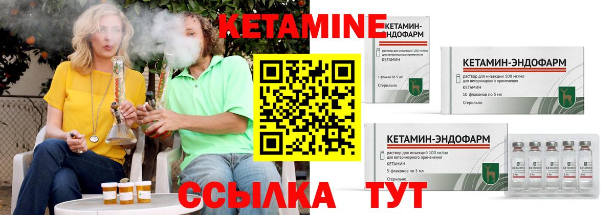 ГАШИШ  Бошки Шишки  Лсд 25  Трёхгорный  Вход с VPN  Экстази  Кокаин  Мефедрон кристаллы  A-PVP СК кристаллы 
