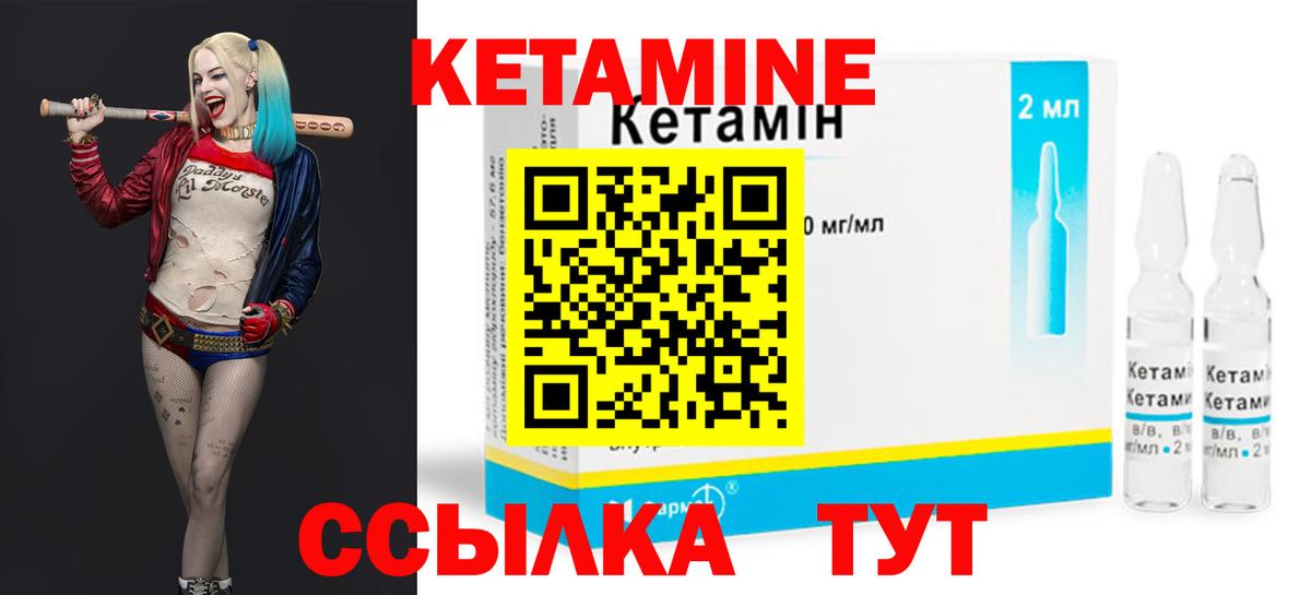 APVP Трёхгорный