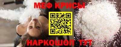 метадон Пушкино