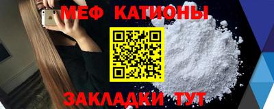 кокаин перу Рузаевка