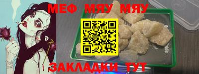 ГАЛЛЮЦИНОГЕННЫЕ ГРИБЫ Рязань