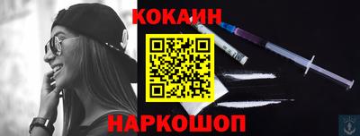 ГАЛЛЮЦИНОГЕННЫЕ ГРИБЫ Рязань