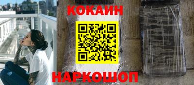 mdpv Рыбинск