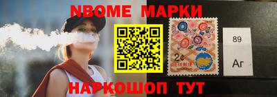ГАЛЛЮЦИНОГЕННЫЕ ГРИБЫ Рязань