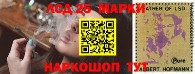 твердый Пыть-Ях