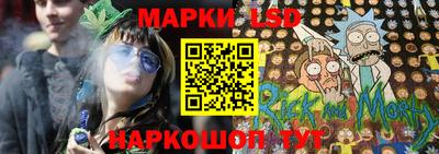 mdpv Рыбинск