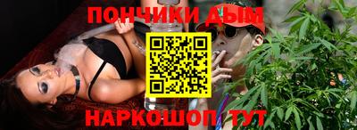 mdpv Рыбинск