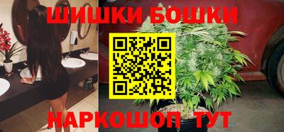 mdpv Рыбинск