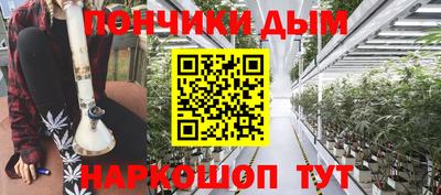 ГАЛЛЮЦИНОГЕННЫЕ ГРИБЫ Рязань