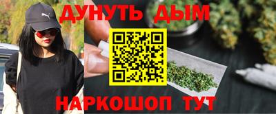эйфоретик Пугачёв