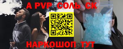 ГАЛЛЮЦИНОГЕННЫЕ ГРИБЫ Рязань