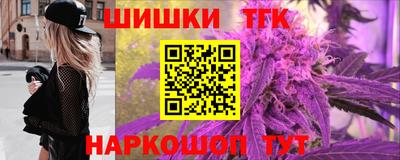 mdpv Рыбинск