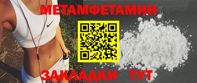 mdpv Рыбинск