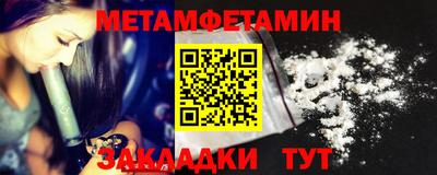 mdpv Рыбинск