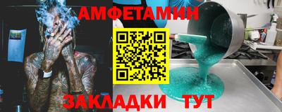 ГАЛЛЮЦИНОГЕННЫЕ ГРИБЫ Рязань