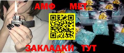 кокаин перу Рузаевка