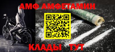 кокаин перу Рузаевка