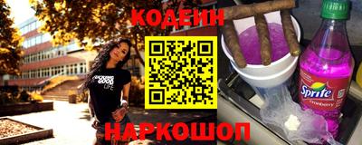 mdpv Рыбинск