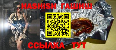 герыч Свободный