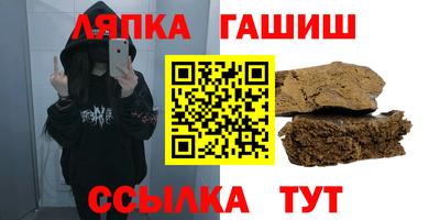 эйфоретик Пугачёв