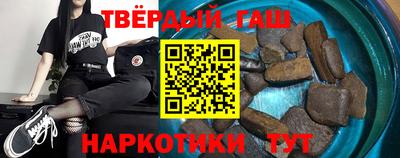 кокаин перу Рузаевка