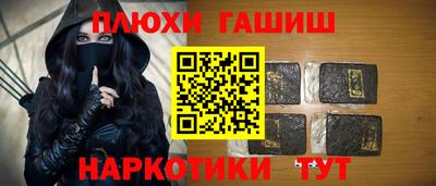 эйфоретик Пугачёв