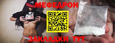эйфоретик Пугачёв