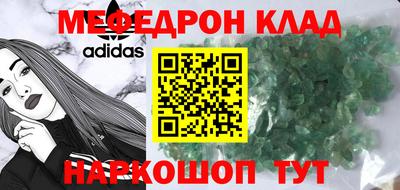 ГАЛЛЮЦИНОГЕННЫЕ ГРИБЫ Рязань