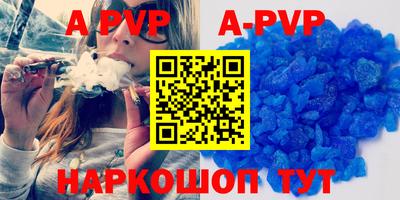 ГАЛЛЮЦИНОГЕННЫЕ ГРИБЫ Рязань