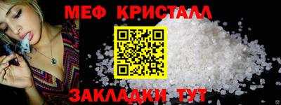 герыч Свободный