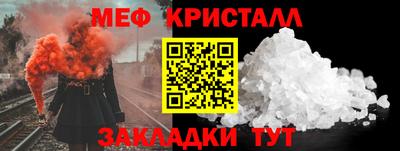 mdpv Рыбинск